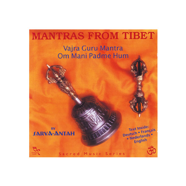 Mantras from Tibet, Sarva-Antah CD