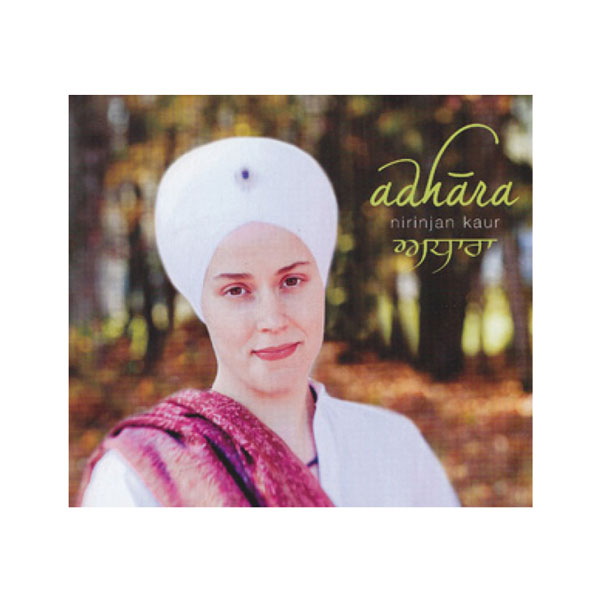 Adhara, Nirinjan Kaur Khalsa CD