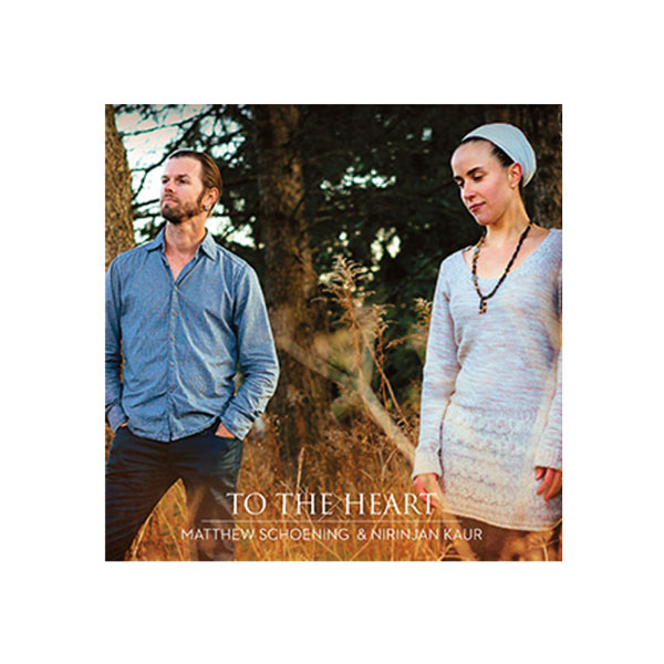 To the Heart, Nirinjan Kaur Khalsa CD