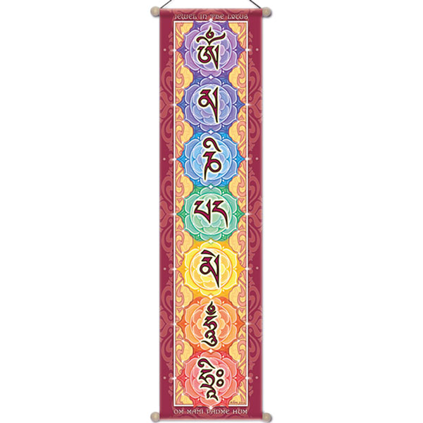 Om Mani Padme Hum Affirmations Banner