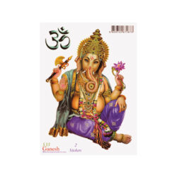 Ganesh Aufkleber mehrteilig