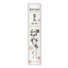 Sho Den Reiki Räucherstäbchen
