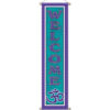 Welcome Affirmations Banner
