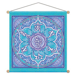 Jewel In The Lotus Wandbild